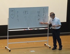 なにわのことば遊び講座写真