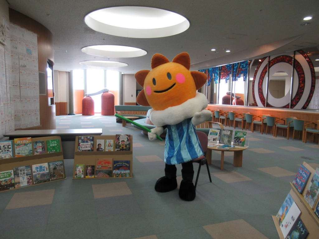 はれるん