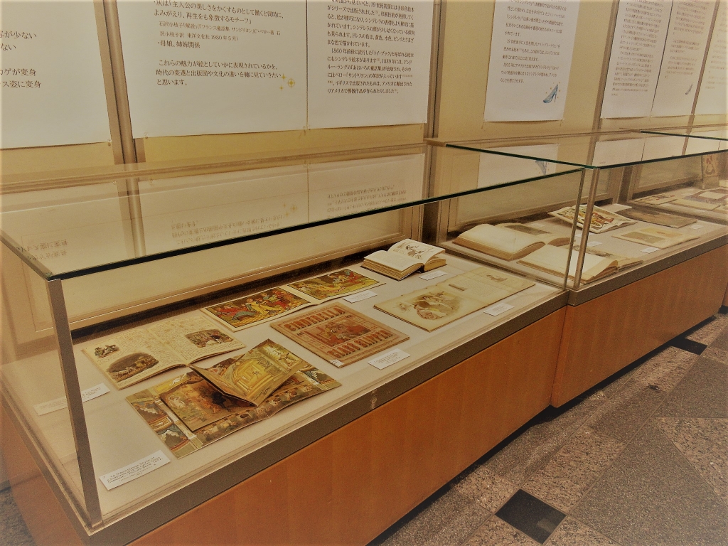 展示風景01