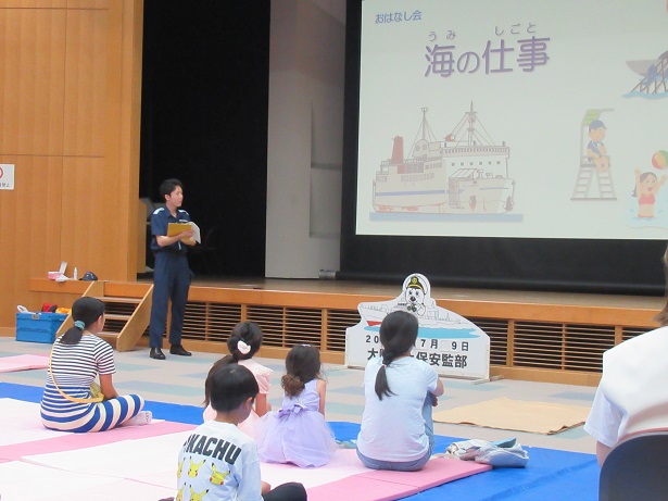 イベント風景