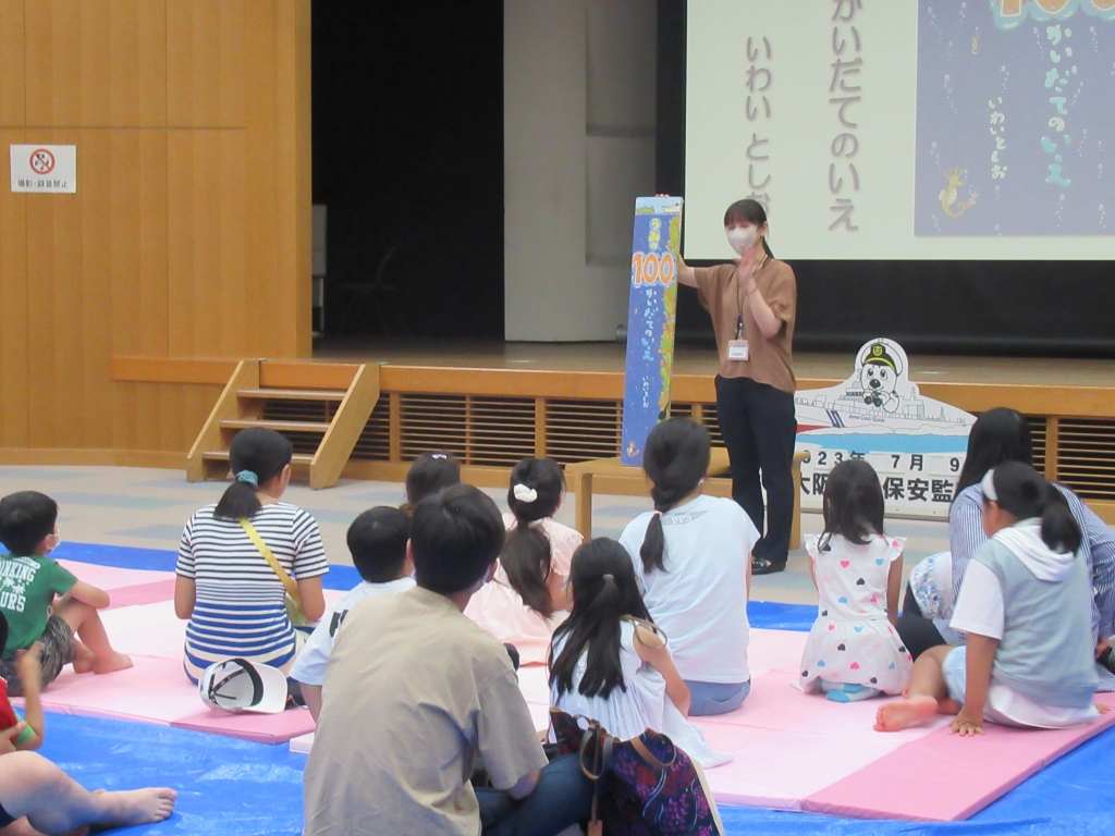 イベント風景