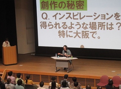 津村記久子講演会