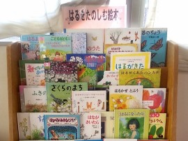 展示のようす