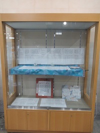 連歌の会の作品