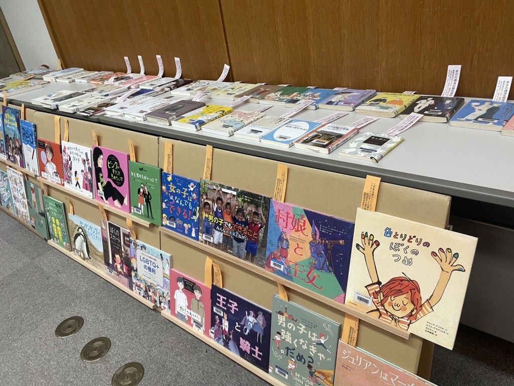 講座の様子