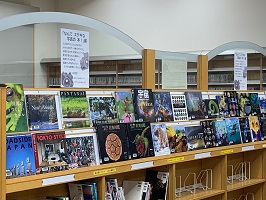 展示書架の写真