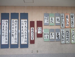 壁に展示した作品