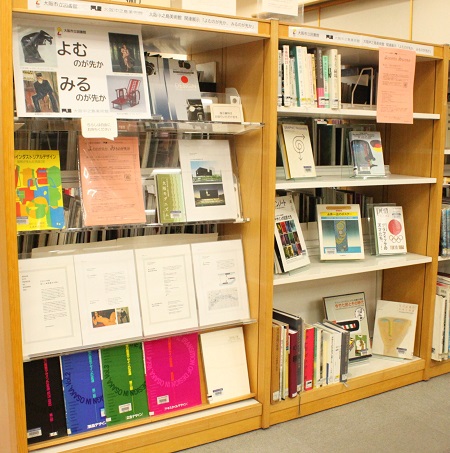 展示のようす