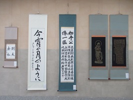 壁面の展示