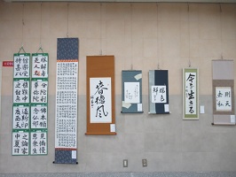 壁面の展示