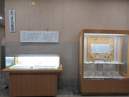 ガラスケースの展示の写真