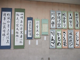壁の展示　入口側