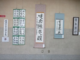 壁面の展示
