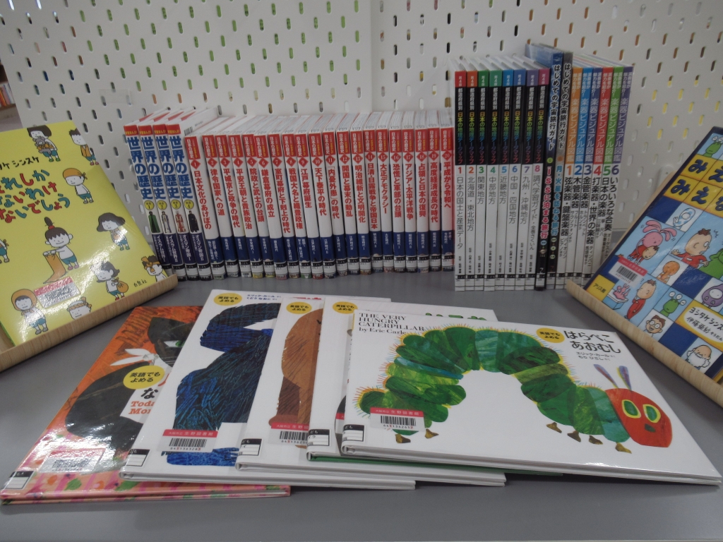 ふるさと寄附金で購入した児童書