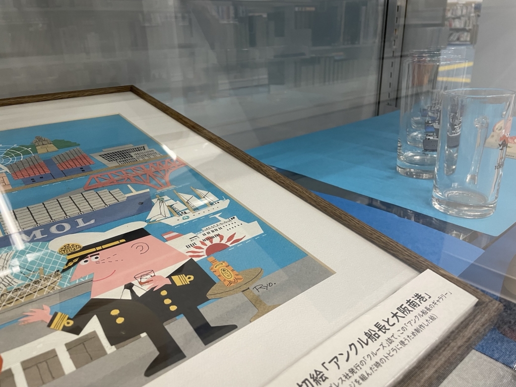 大阪市立港図書館「柳原良平WORKS」展写真