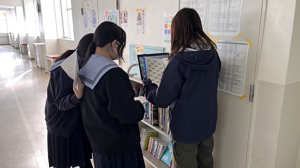 移動図書館の様子