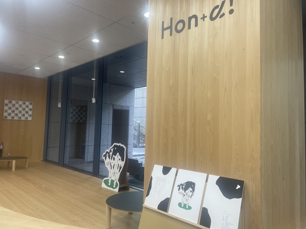 展示風景1