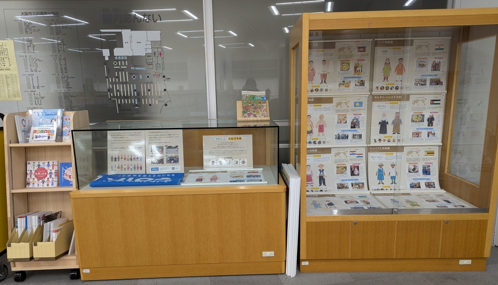 展示の写真