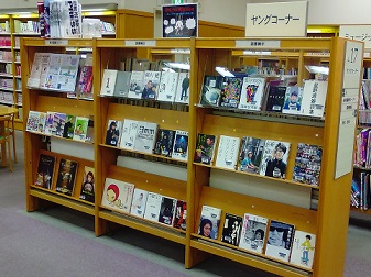 Official俺談dism展