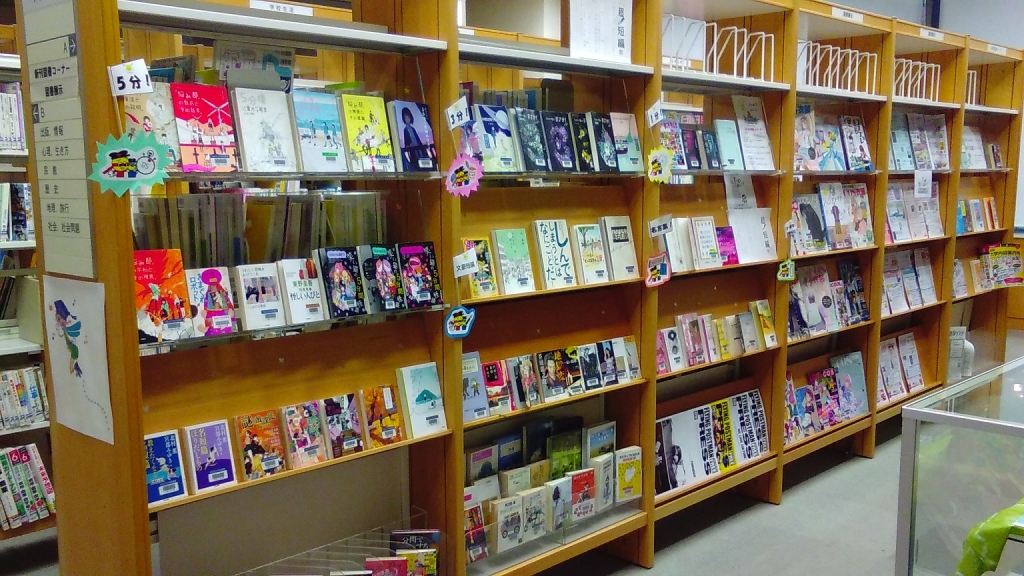 超！短編展