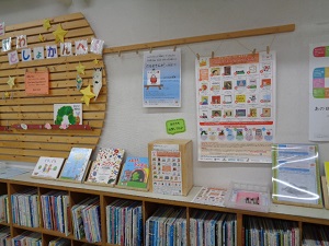 展示風景2