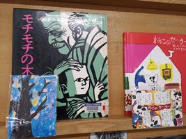 ポップ展の様子の画像２