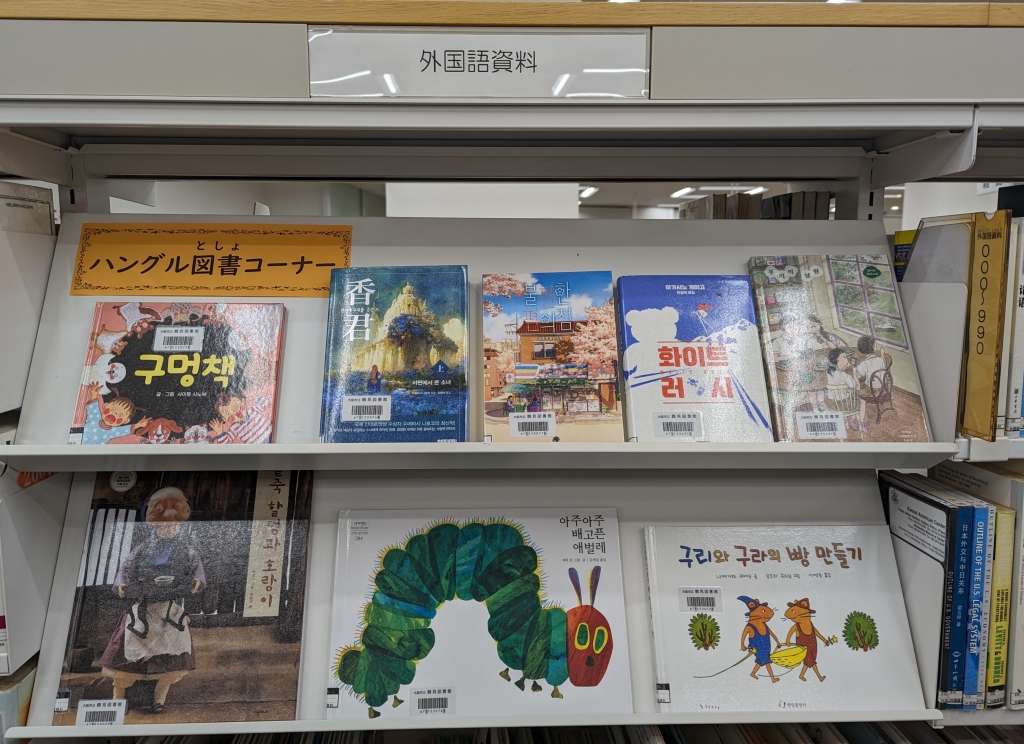 本棚の写真