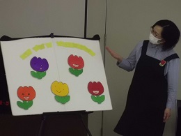 R3.3.30ま～るま～るの春のおたのしみ会23)