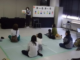 R3.3.30ま～るま～るの春のおたのしみ会(6)