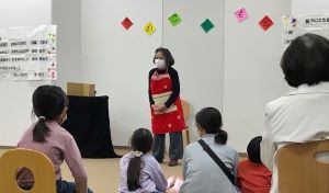 春のおはなし会　第二部