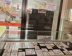 展示全景
