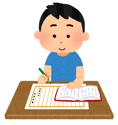 宿題をする男の子のイラスト