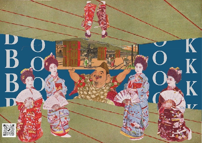 ブックカバー9