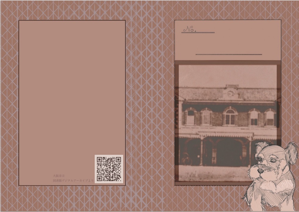 ブックカバー26