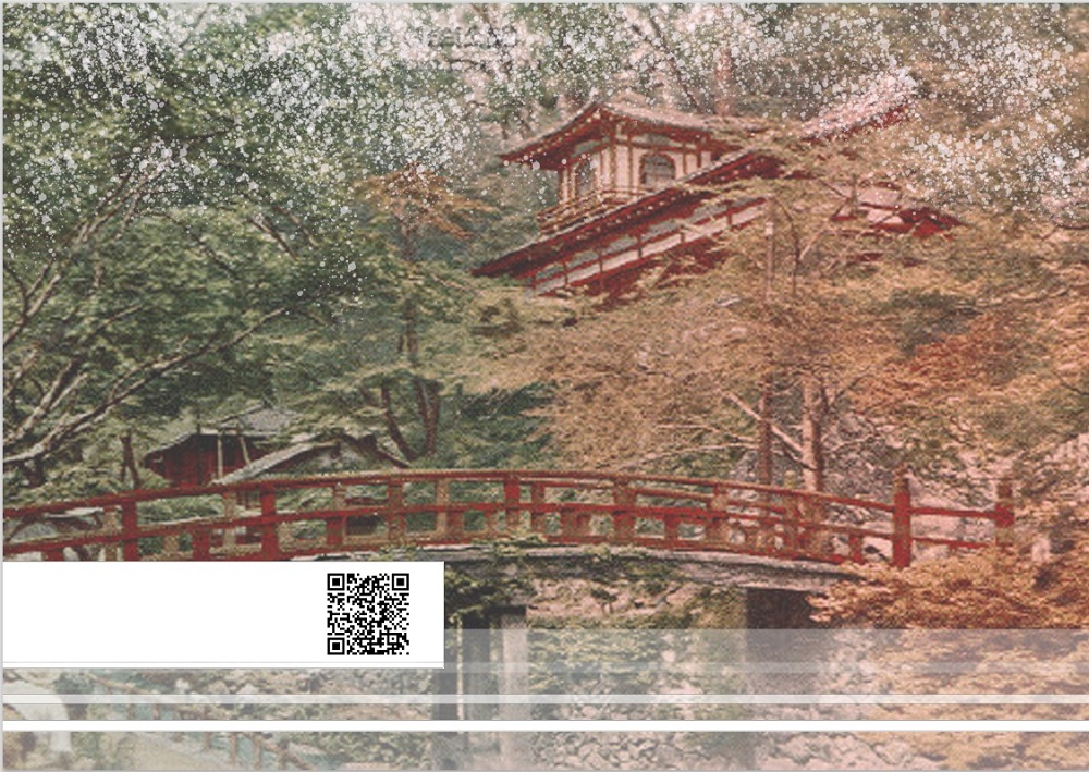 ブックカバー37