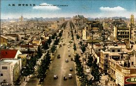 大阪 御堂筋全景