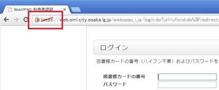 Google&nbsp;Chrome42