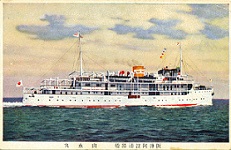 阪神阿波連絡船 山水丸