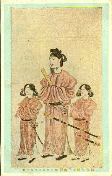 御物聖徳太子御影(伝百済国阿佐太子筆)