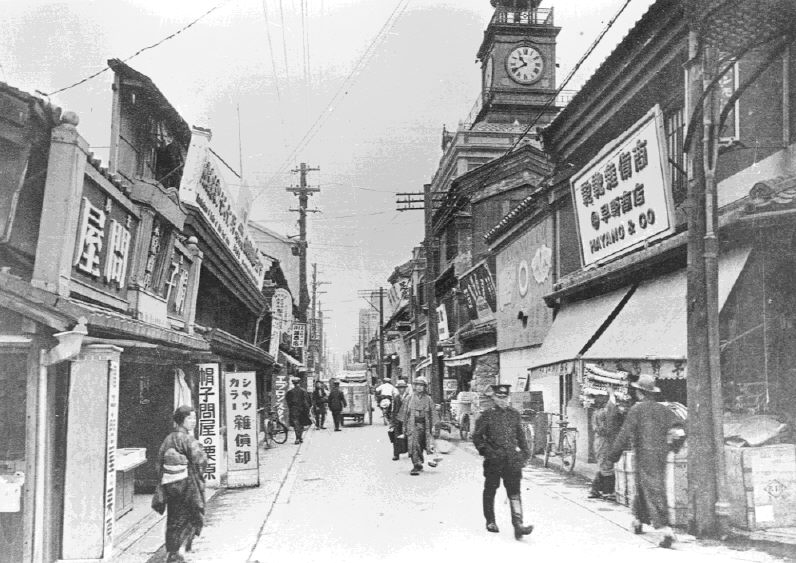 大阪市立図書館デジタルアーカイブ　心斎橋筋船場側 北出時計店
