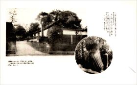[一心寺 表門]/[一心寺 きりふり松]