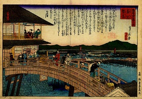 築地蟹島 (写真浪花百景 上編 中編)　画像