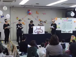 えほんのひろば20191102_2