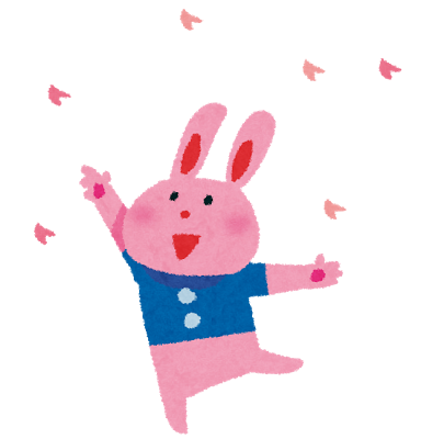 桜の花びらとうさぎ画像 桜の花びらとうさぎ画像