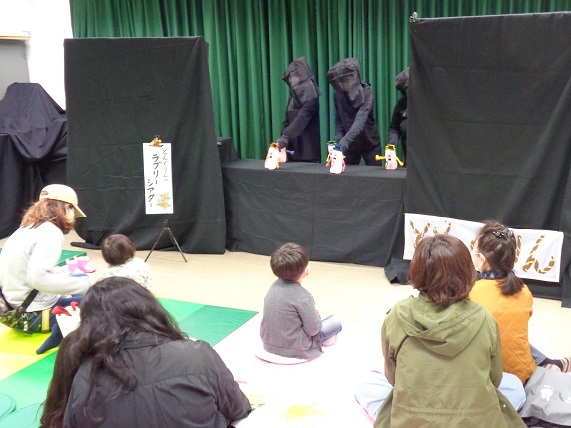 春のこども会プログラム「5ひきのこぶた」写真