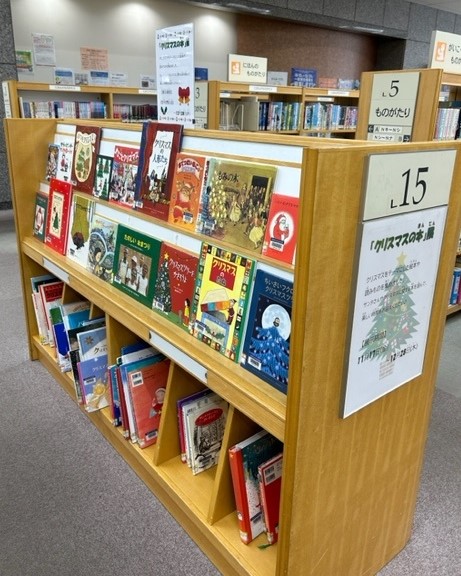 展示書架の写真