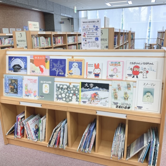 展示1