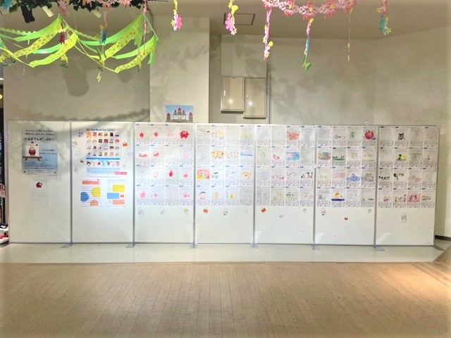 One Book展示風景2