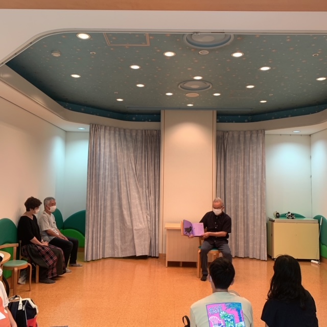 読みメン2
