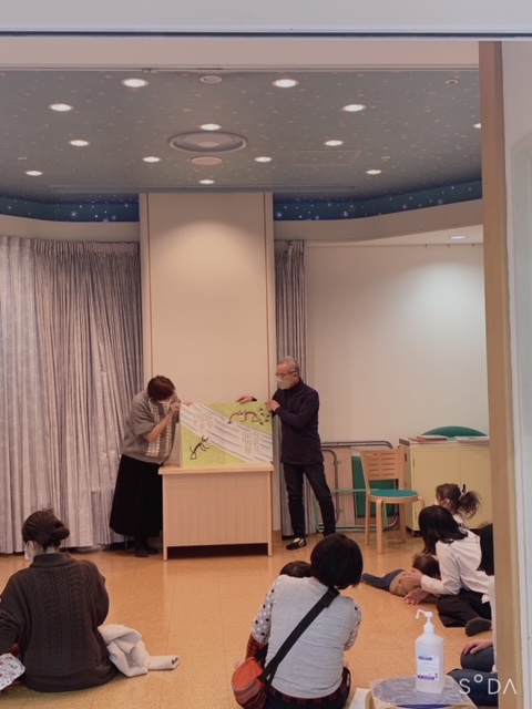 読みメン4